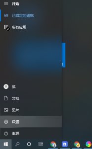 如何共享网络打印机_共享网络打印机的使用教程