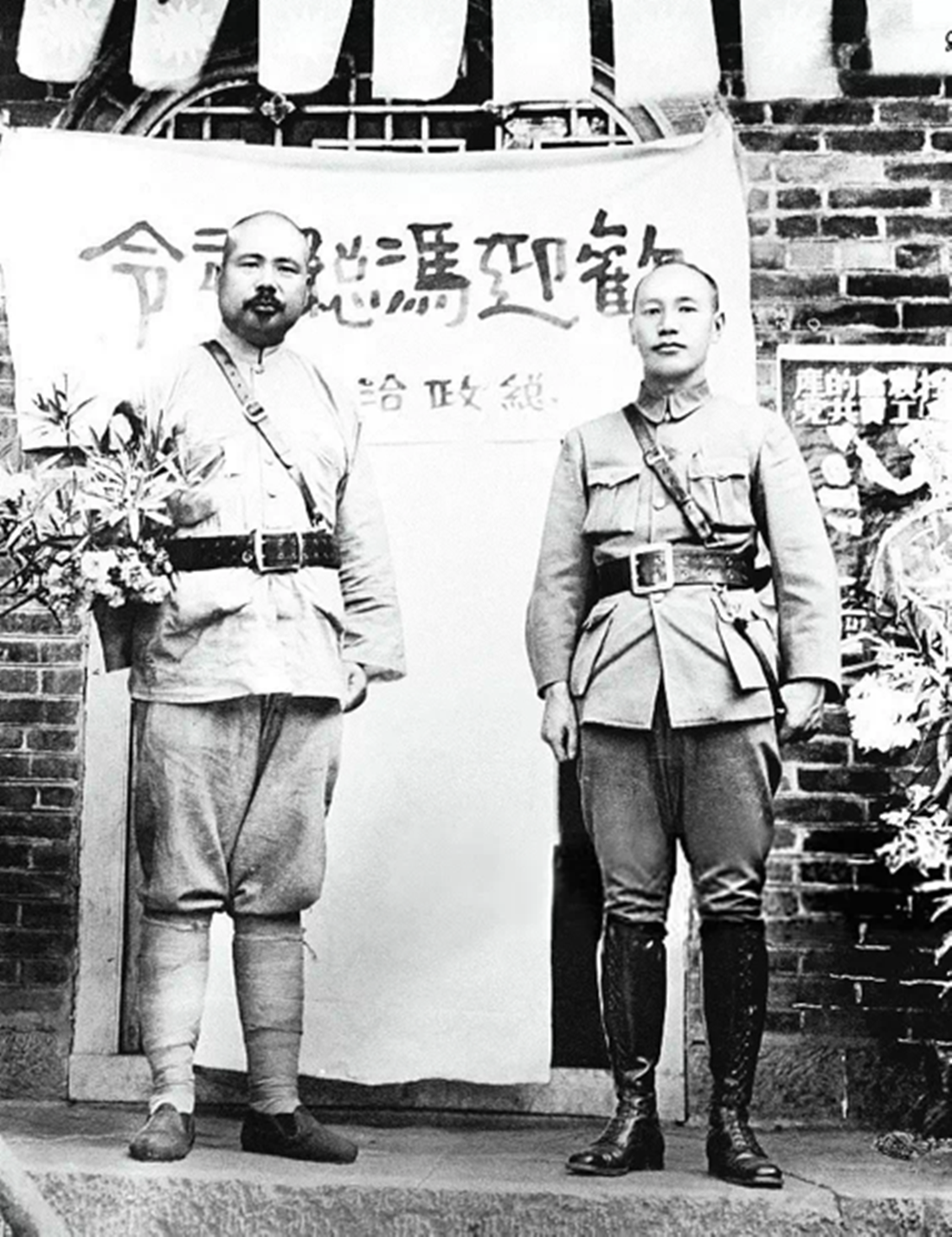 倒戈是什么意思_倒戈的历史代价