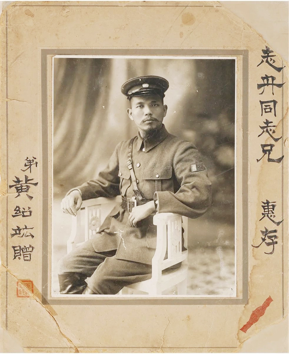 倒戈是什么意思_倒戈的历史代价