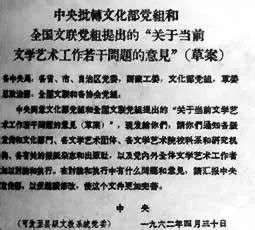 壬寅年是哪一年_壬寅年的来历