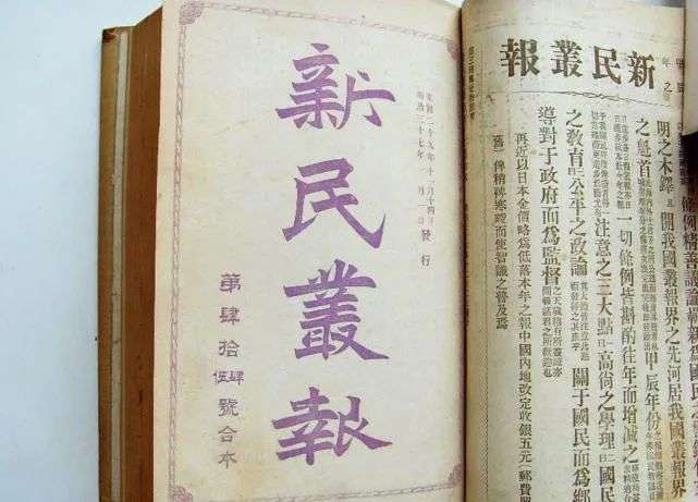 壬寅年是哪一年_壬寅年的来历