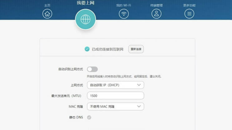 路由器怎么连接_路由器的连接方法