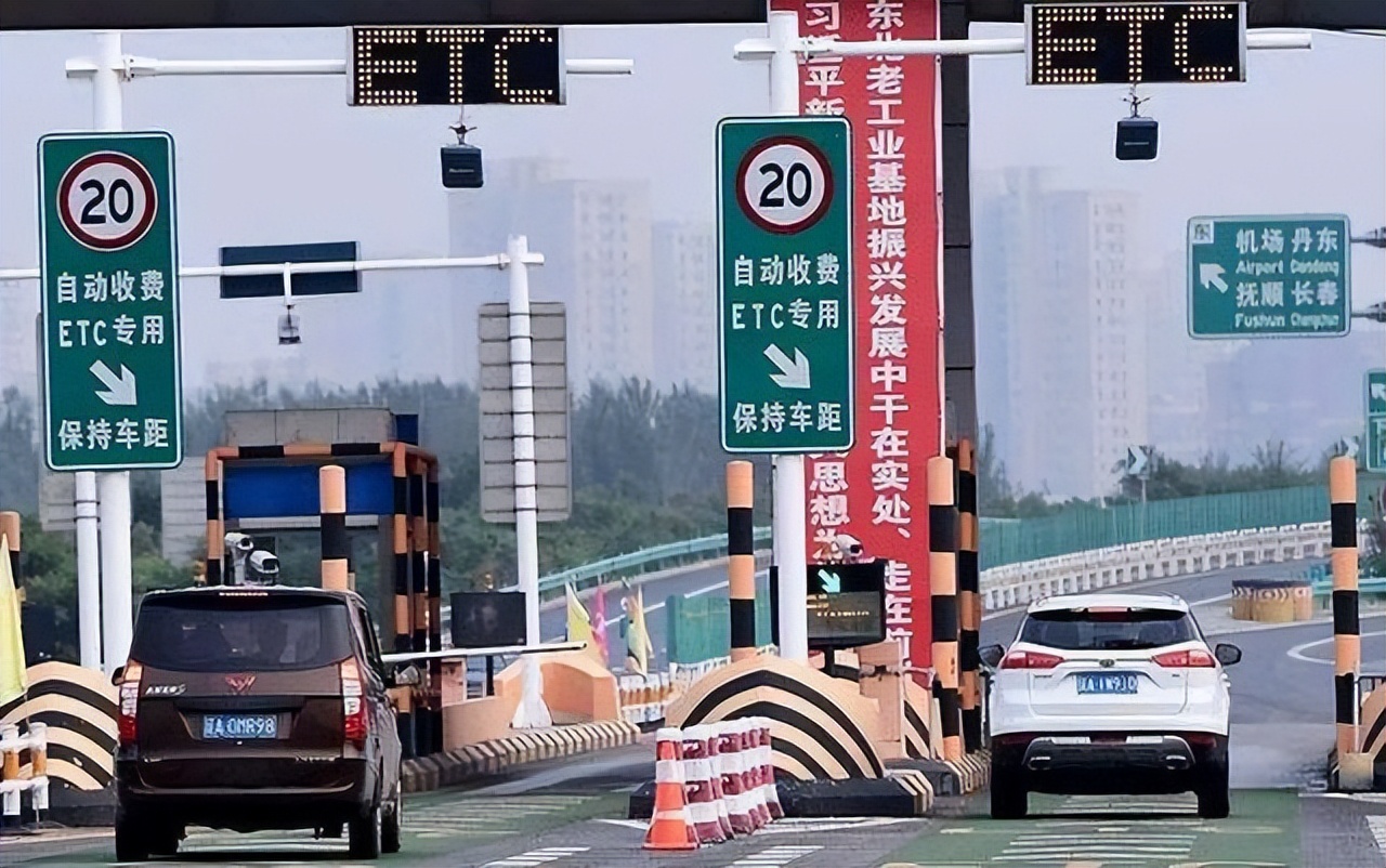 高速公路怎么收费的_高速公路收费用标准