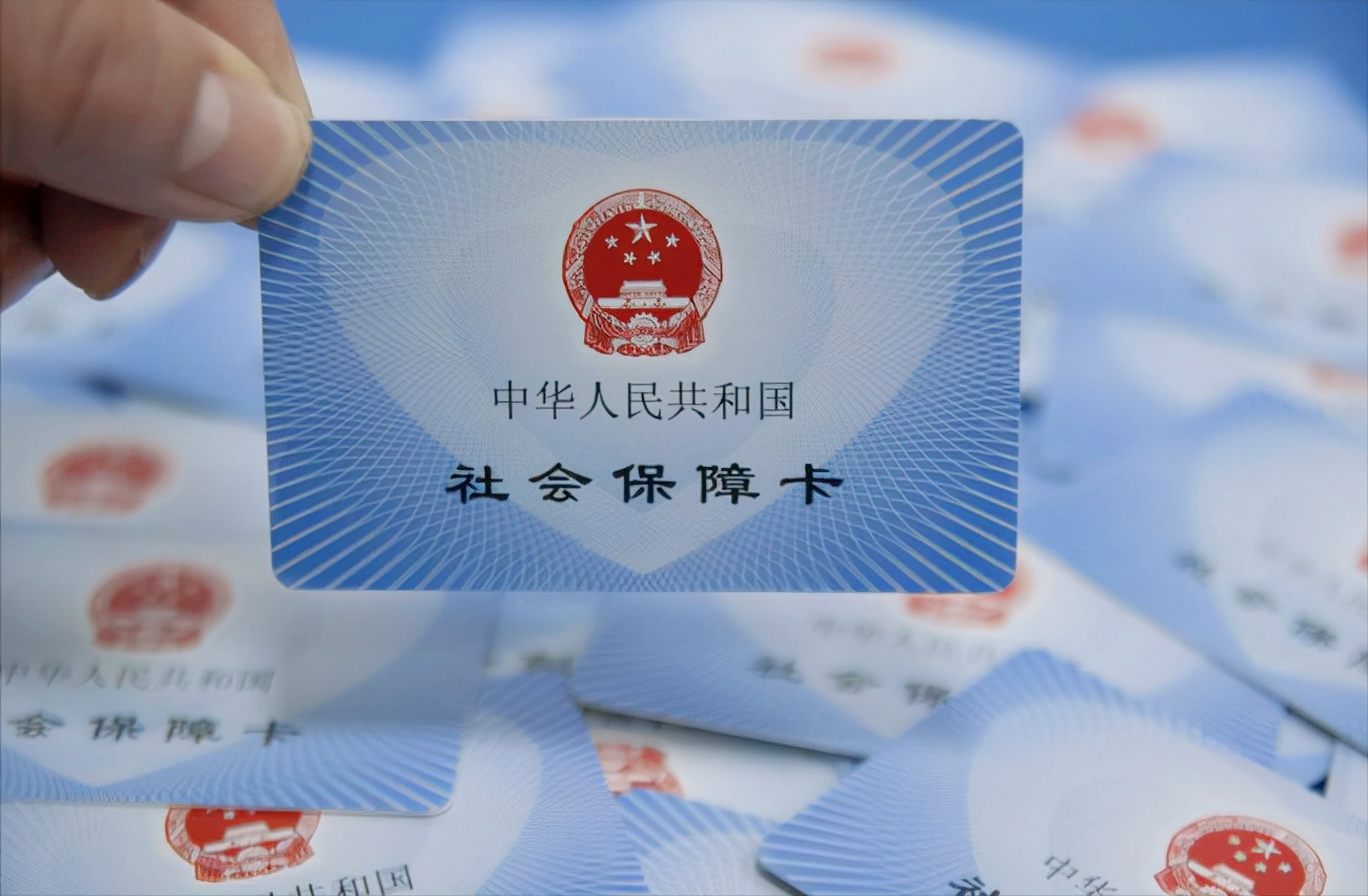 外地养老保险怎么转_社保异地转移流程