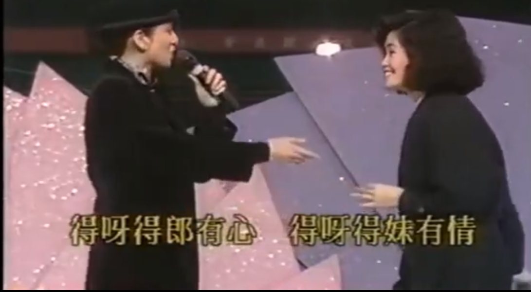 梅爱芳是谁_梅爱芳的个人资料