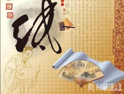 文房四宝是什么_文房四宝的起源与历史