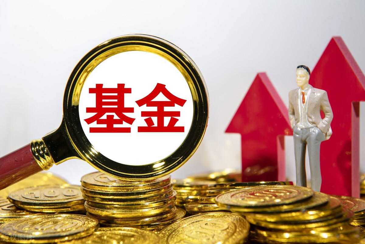 定投基金有哪些_定投方式买基金的优点及特点