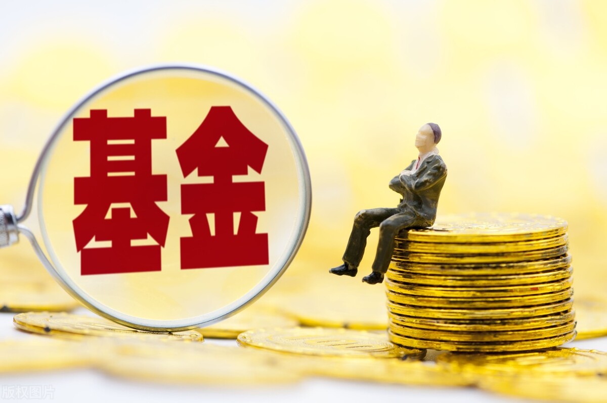定投基金有哪些_定投方式买基金的优点及特点
