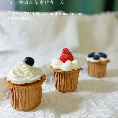 烤箱如何做蛋糕_烤箱做蛋糕的教程