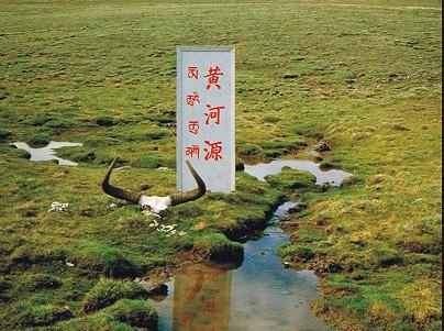 黄河的发源地在哪里_黄河的发源地和历史文化