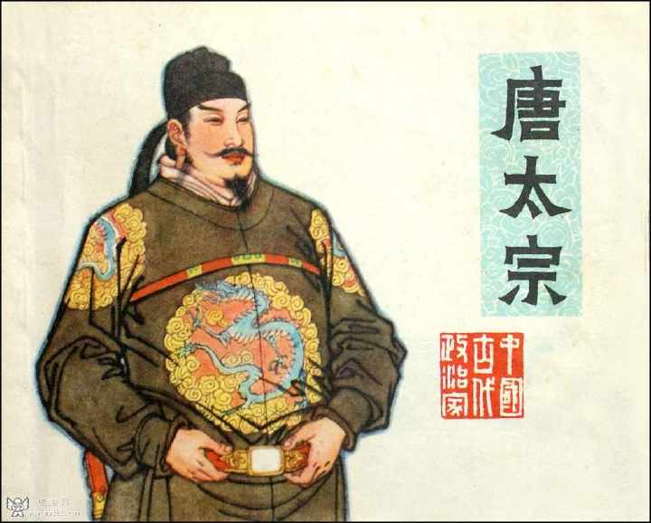 什么随机应变_随机应变的基本含义