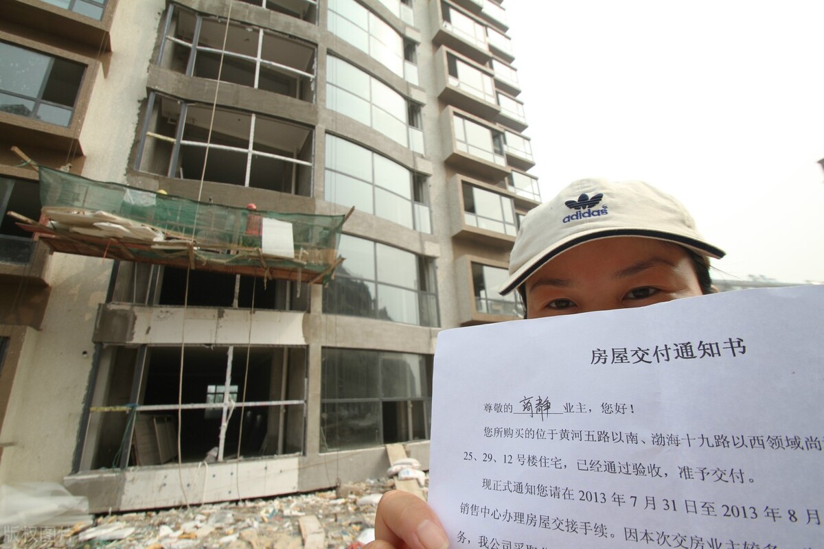 贷款买房怎么操作_贷款买房的流程步骤
