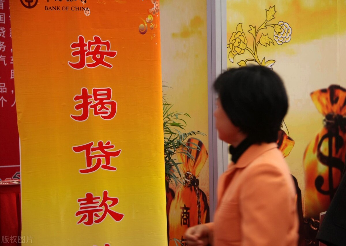 贷款买房怎么操作_贷款买房的流程步骤