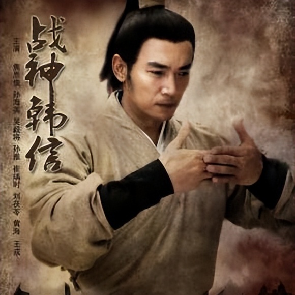 李左车是谁_李左车的个人资料