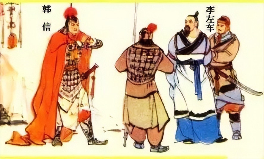 李左车是谁_李左车的个人资料
