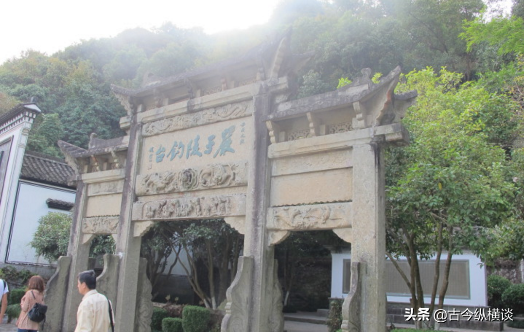 严子陵是谁_严子陵个人简介