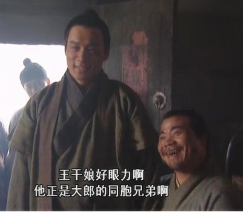 武大郎是怎么死的_揭秘武大郎的真正死因