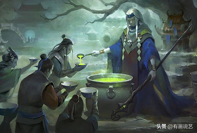 孟婆汤是什么意思_孟婆汤的来历
