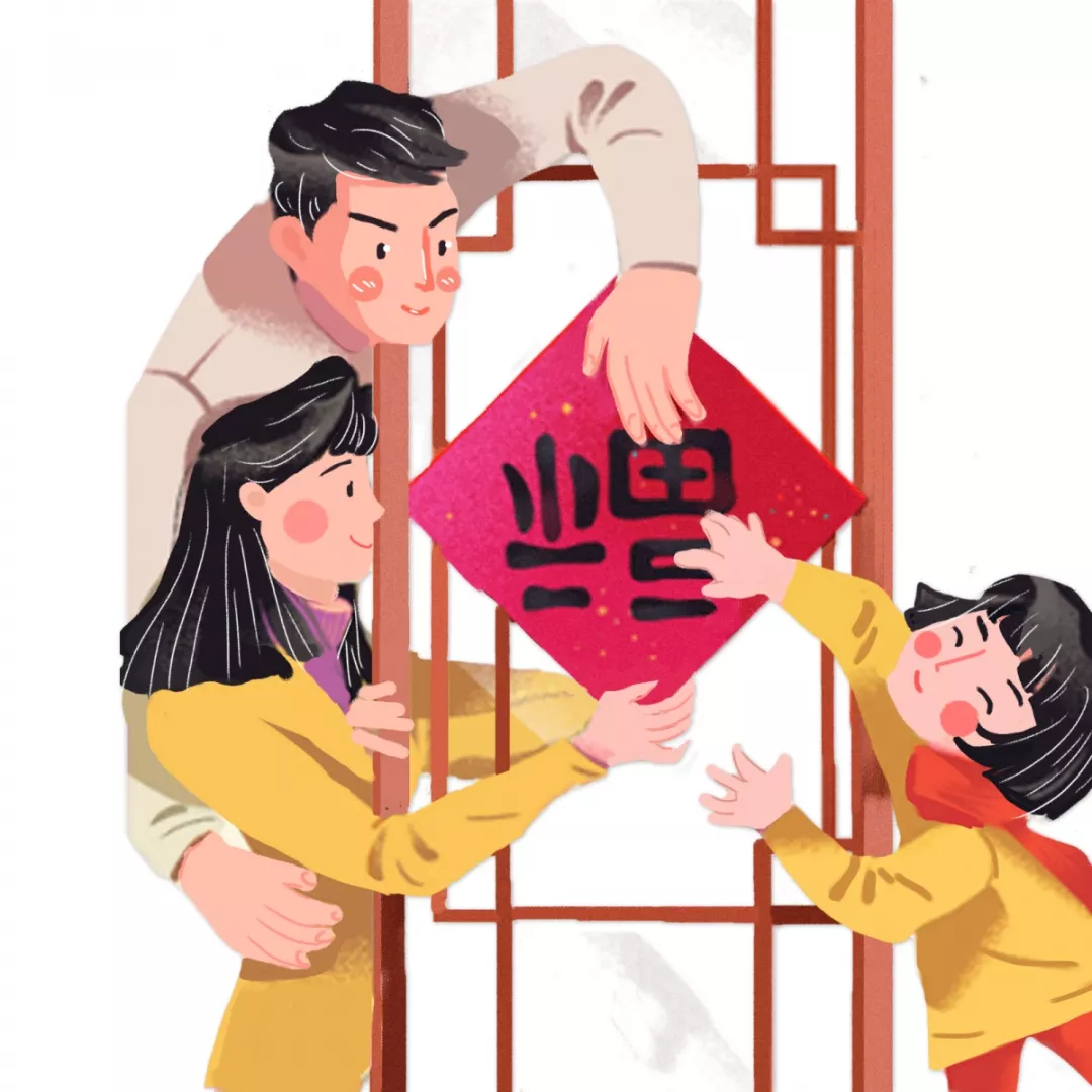 贴对联有什么讲究_贴对联的讲究及规矩