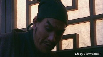 时迁怎么死的_时迁的死亡真相