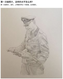 怎么画动漫人物_画动漫人物的教程