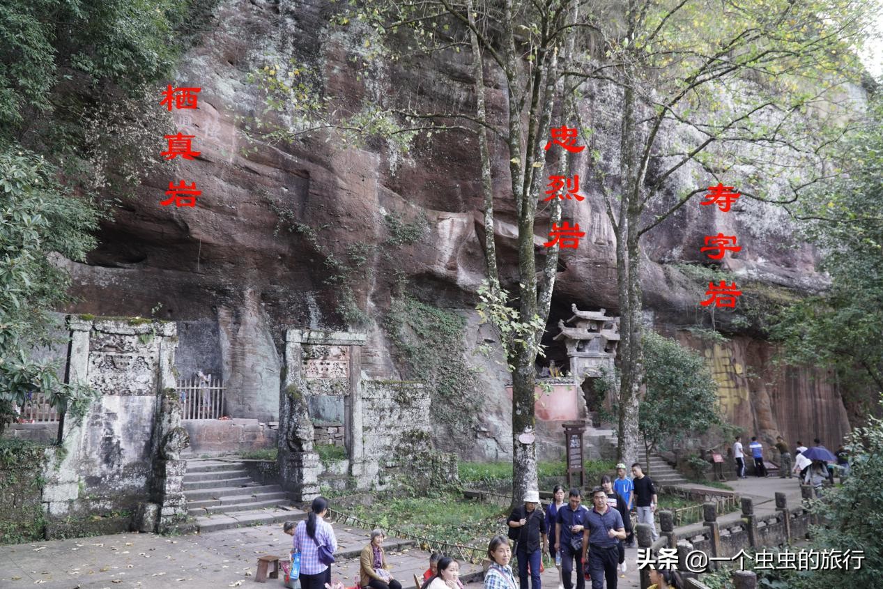 齐云山简介_齐云山详情概况