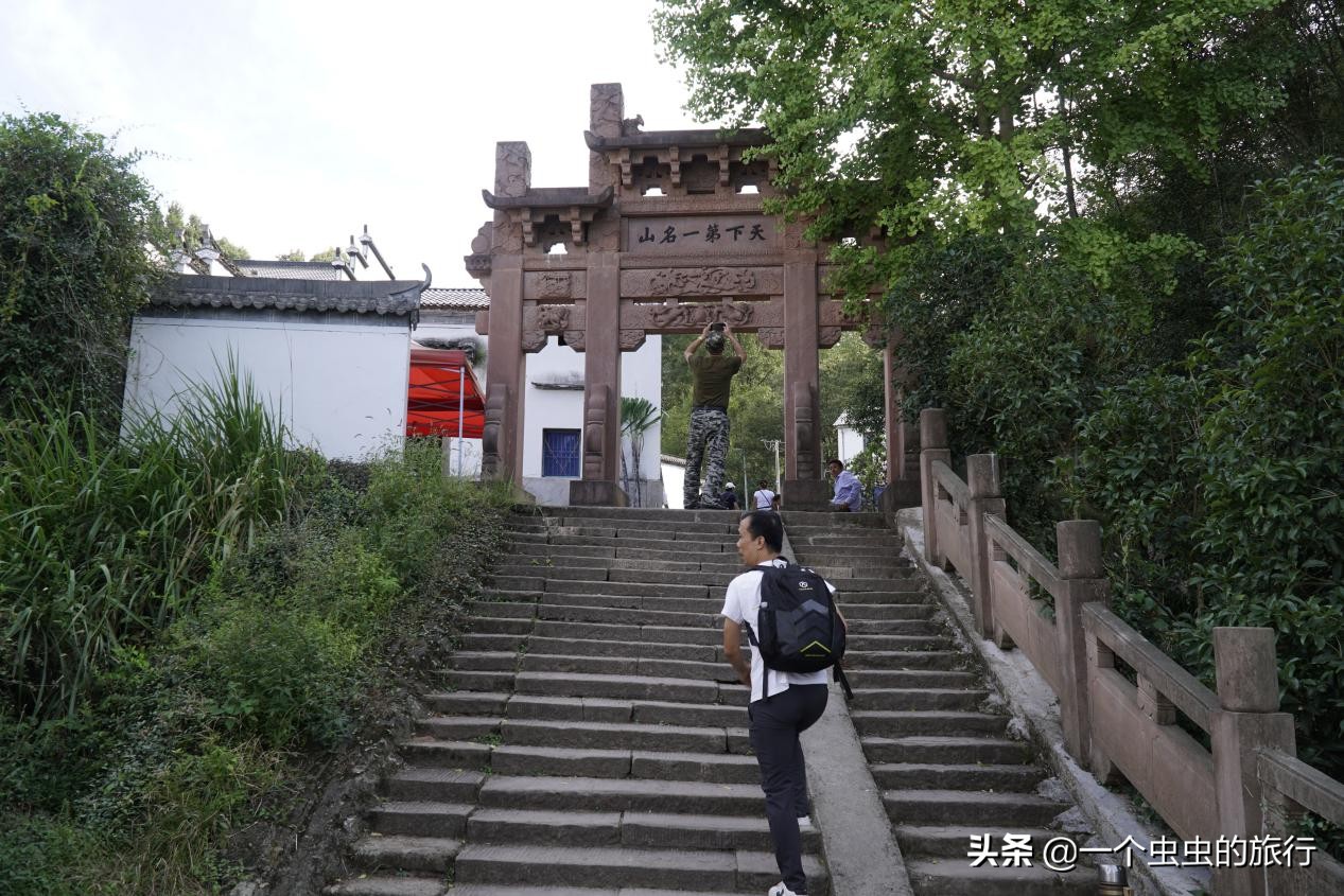 齐云山简介_齐云山详情概况