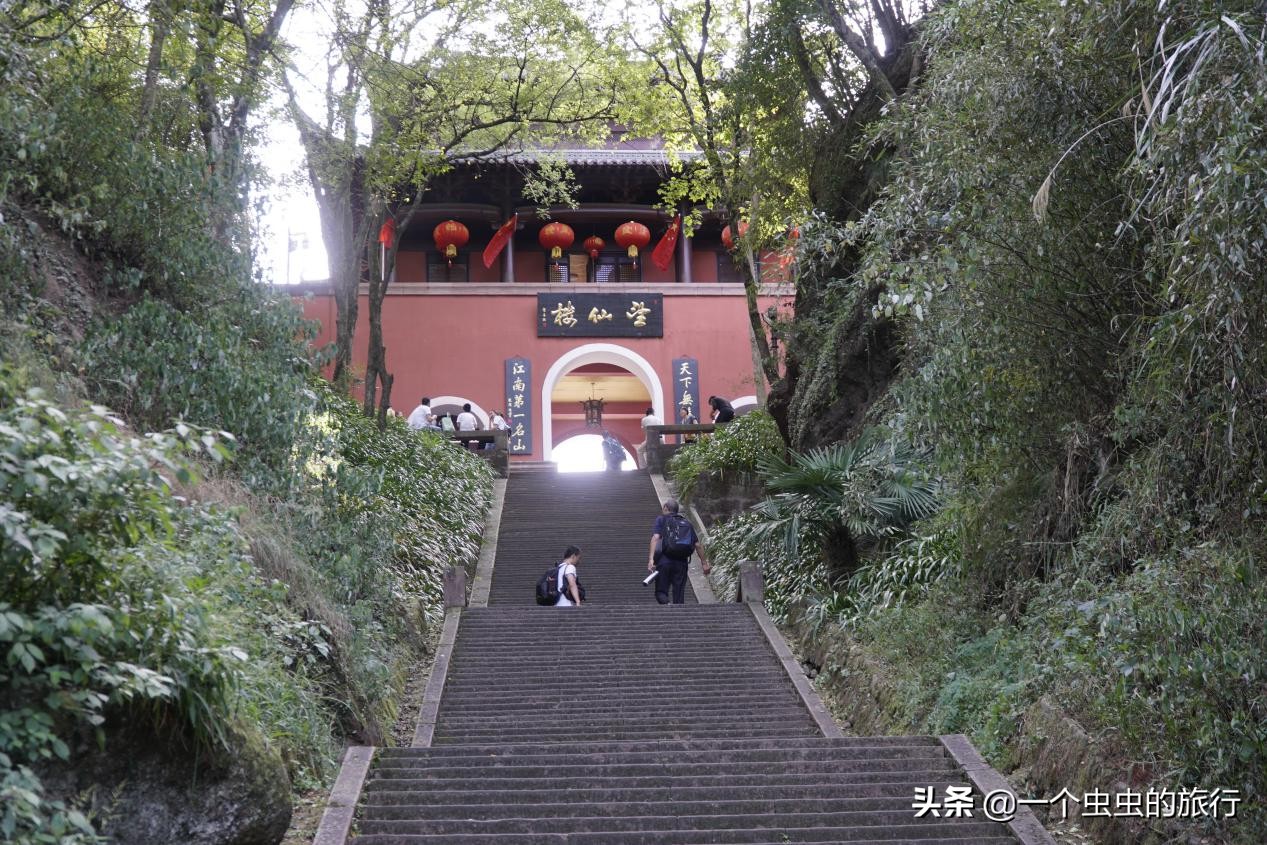 齐云山简介_齐云山详情概况