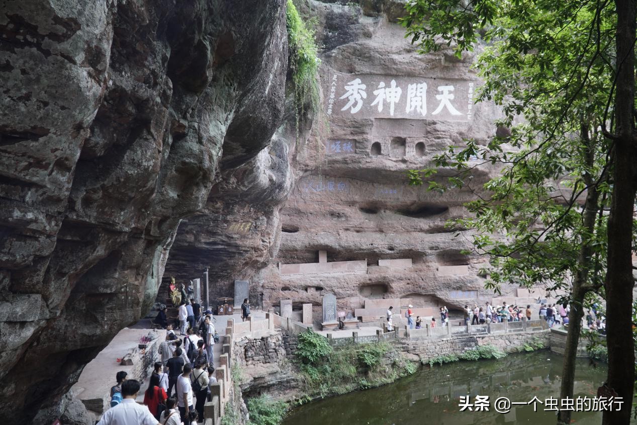 齐云山简介_齐云山详情概况
