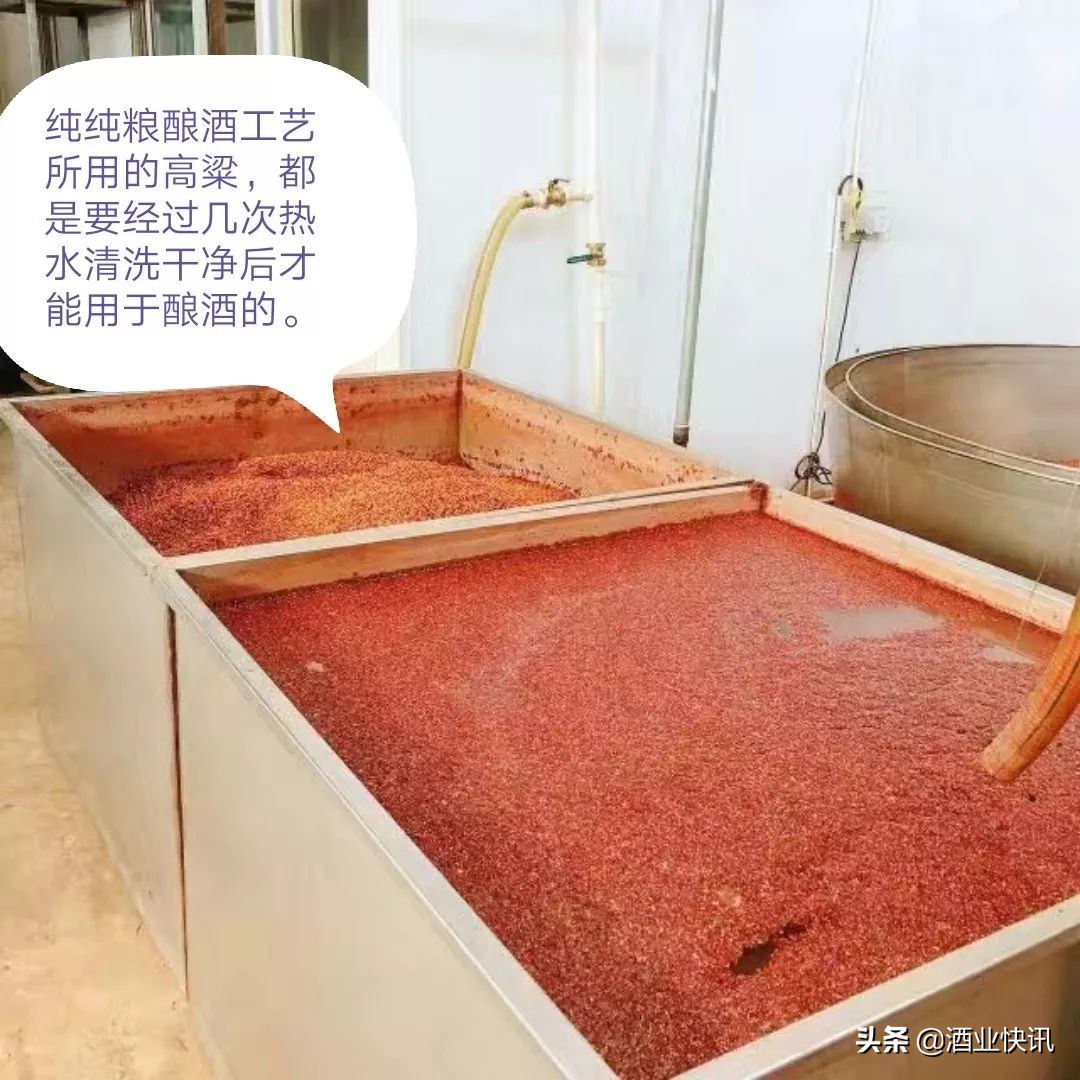 如何自制蒸馏酒_自制蒸馏酒的方法和过程