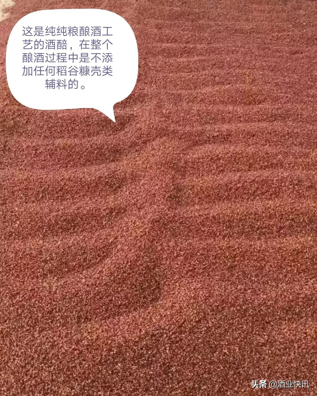 如何自制蒸馏酒_自制蒸馏酒的方法和过程