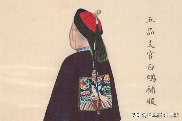 员外郎是什么意思_清朝时期的官职介绍