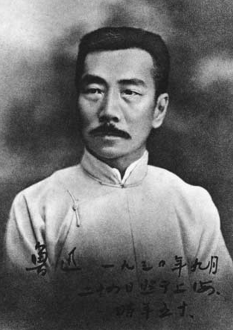 中国的大文豪有哪些_中国十大文豪简介