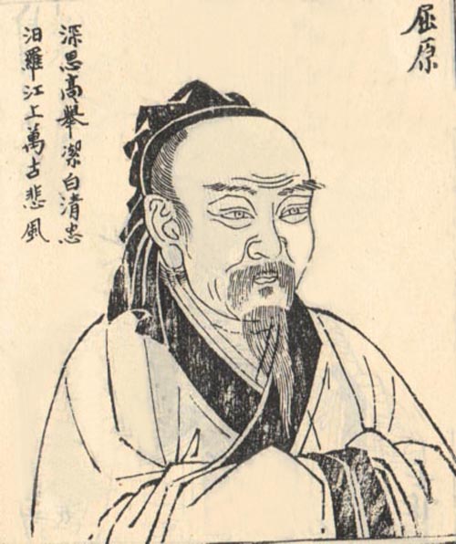 中国的大文豪有哪些_中国十大文豪简介