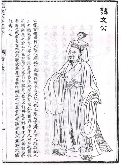 中国的大文豪有哪些_中国十大文豪简介