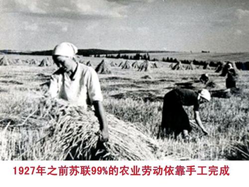 什么是斯大林模式_斯大林模式的概念