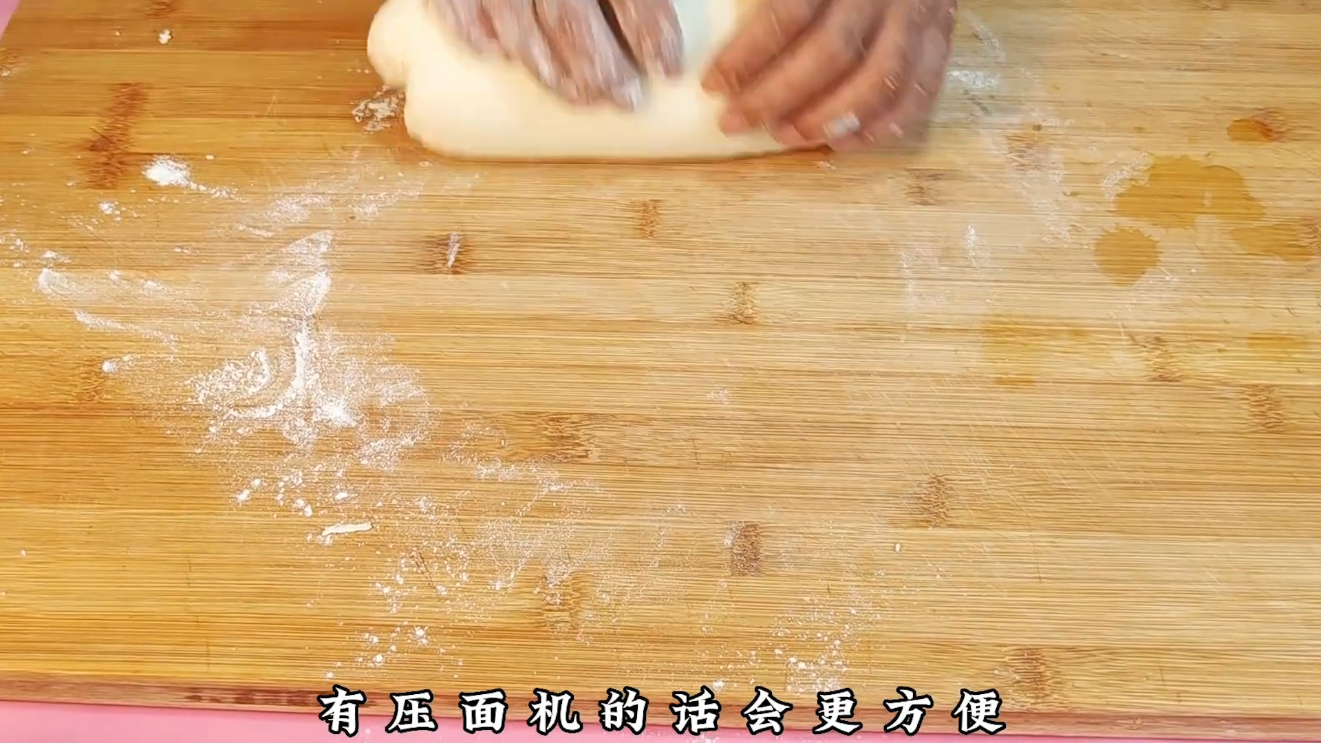 馒头怎么制作_馒头的制作方法