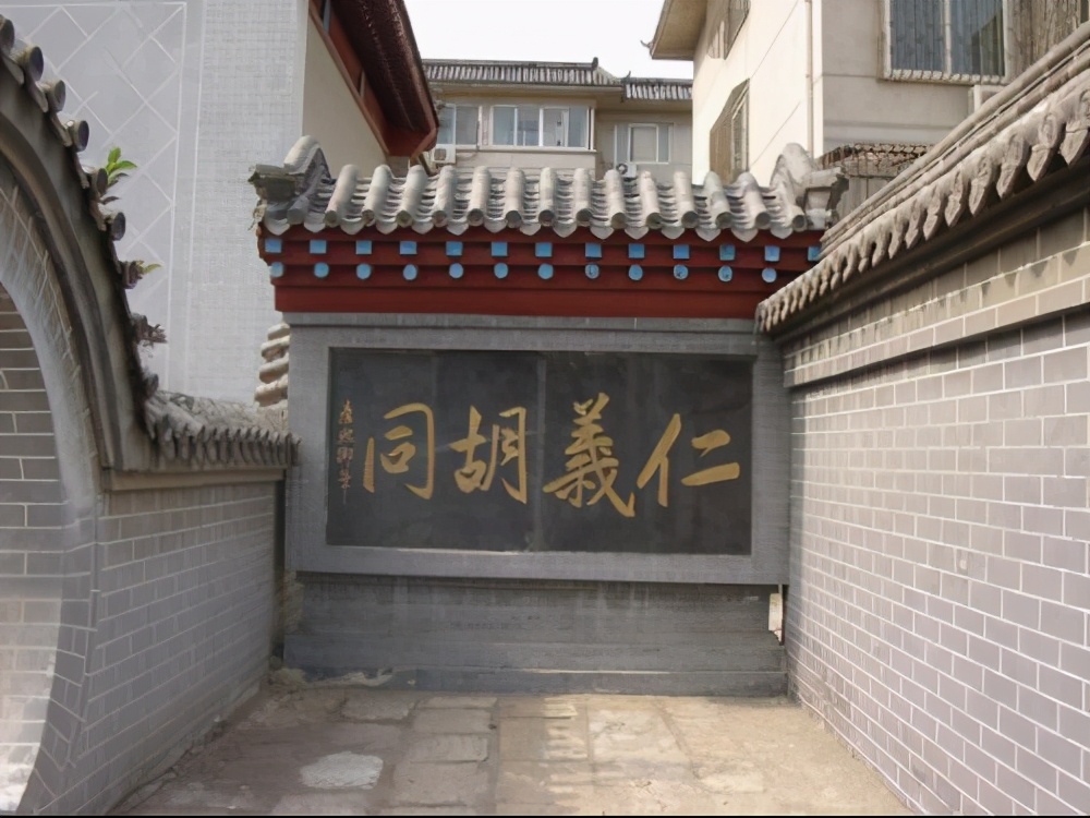 傅以渐是谁_傅以渐的生平经历