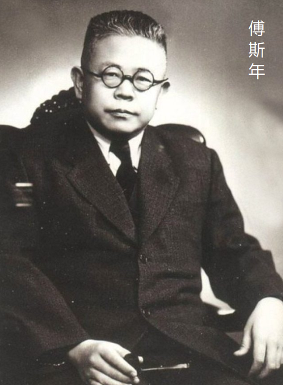傅以渐是谁_傅以渐的生平经历