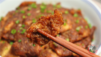 粉蒸肉怎么做_粉蒸肉的做法教程