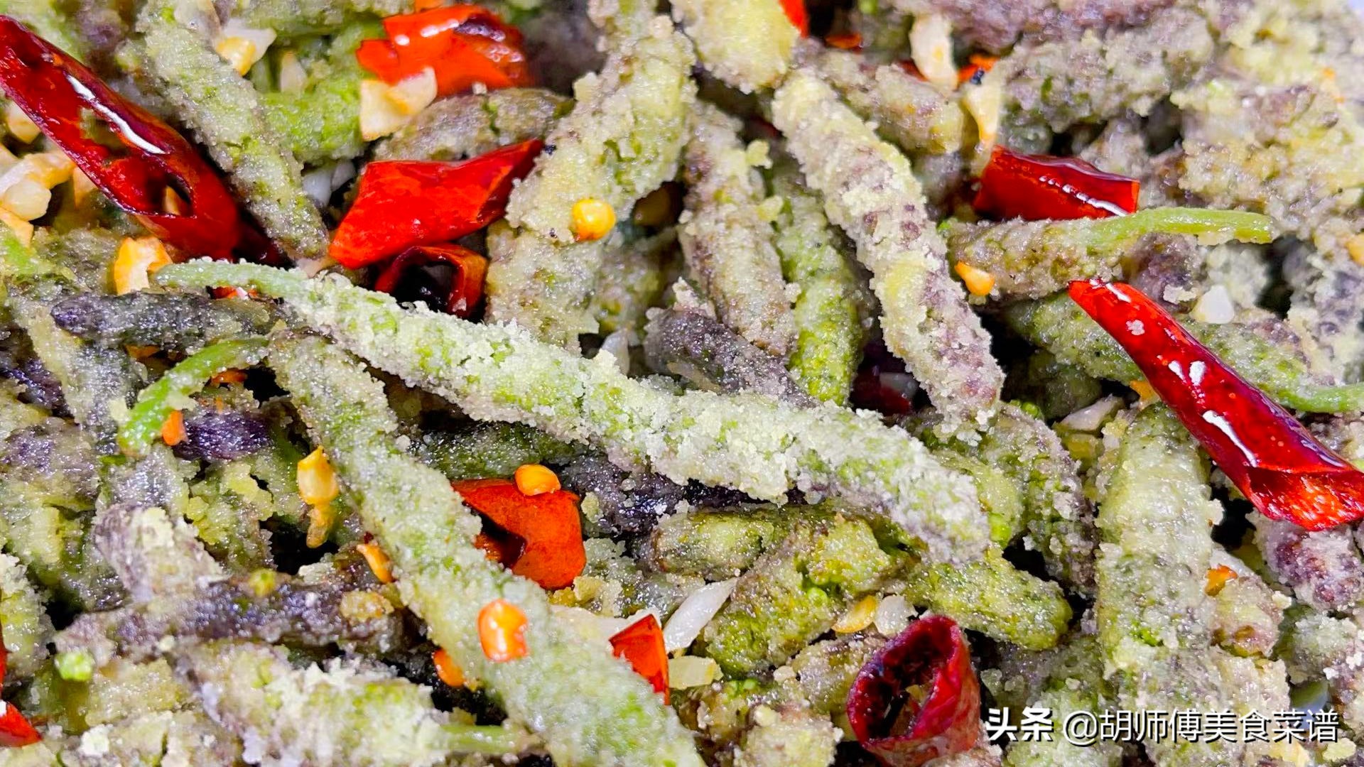构树穗怎么吃_构树穗的正确吃法