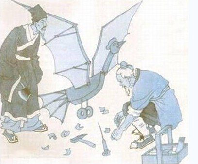 风筝怎么来的_风筝的历史由来