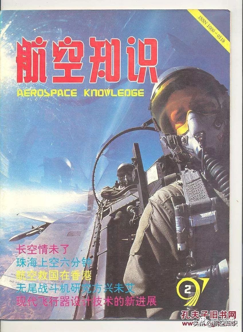 介质是什么意思_介质的概念