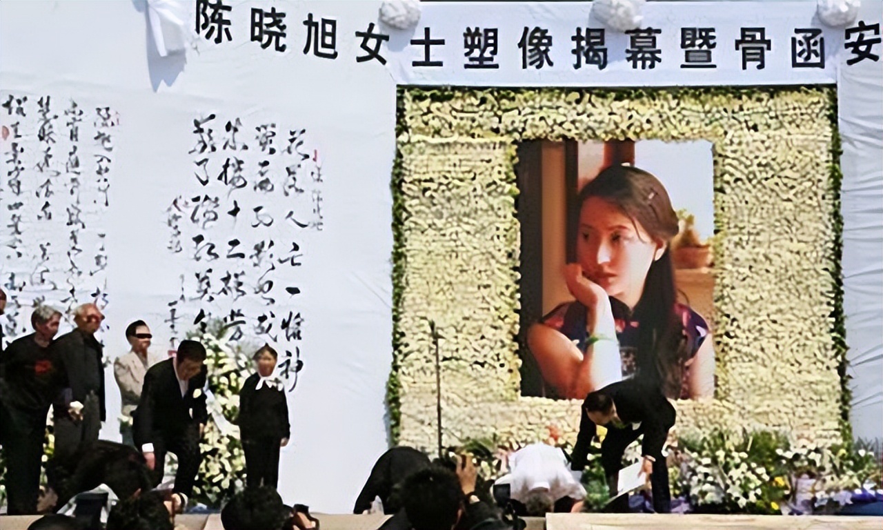 陈晓旭怎么死的_陈晓旭的生平经历