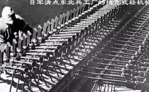 东三省是哪三个省_东三省的基本概况
