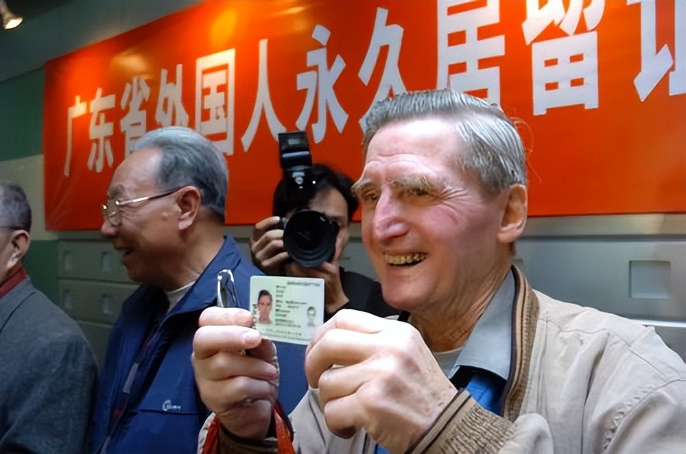 国籍怎么填_国籍的填写方法