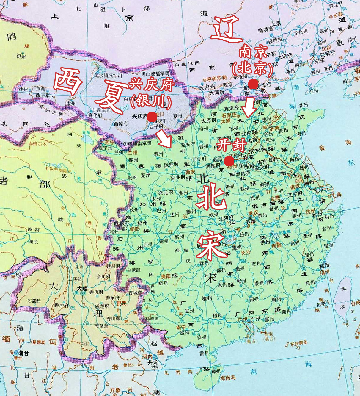 宋仁宗是谁_宋仁宗简介