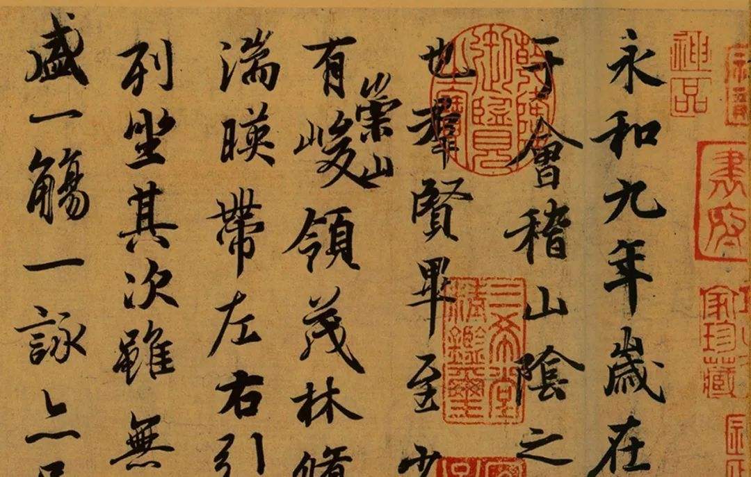 兰亭序作者是谁_兰亭序作者简介及作品