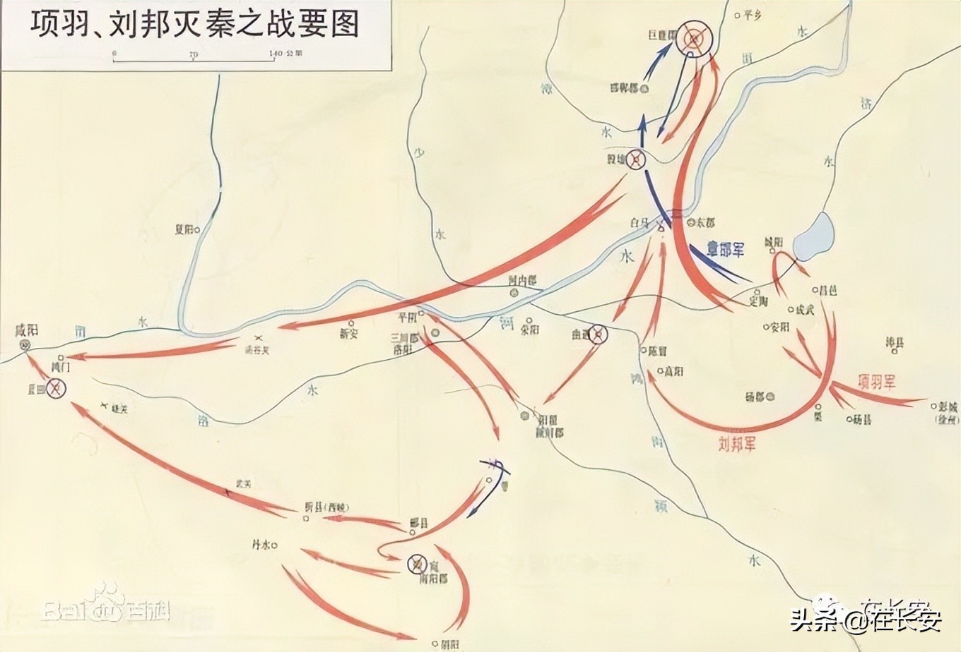 刘邦是什么朝代的_刘邦人物介绍