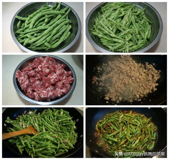 扁豆怎么做好吃_扁豆的家常做法
